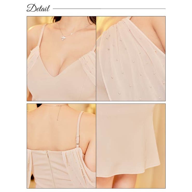 オフショルダー パール ドレープ | Dazzy | 詳細画像10 