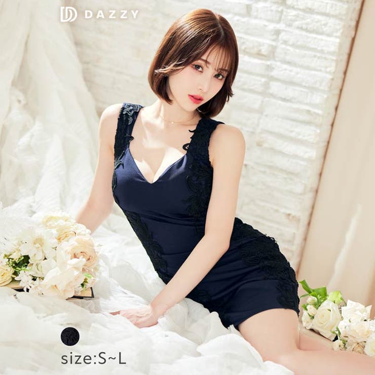 Lサイズドレス|キャバドレス激安通販はdazzystore(デイジー