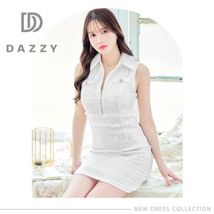 楽天市場】Dazzy デイジーストア キャバ ドレス襟付きドッキング