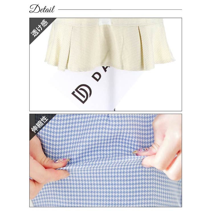 デイジーストア キャバ ドレス | Dazzy | 詳細画像11 