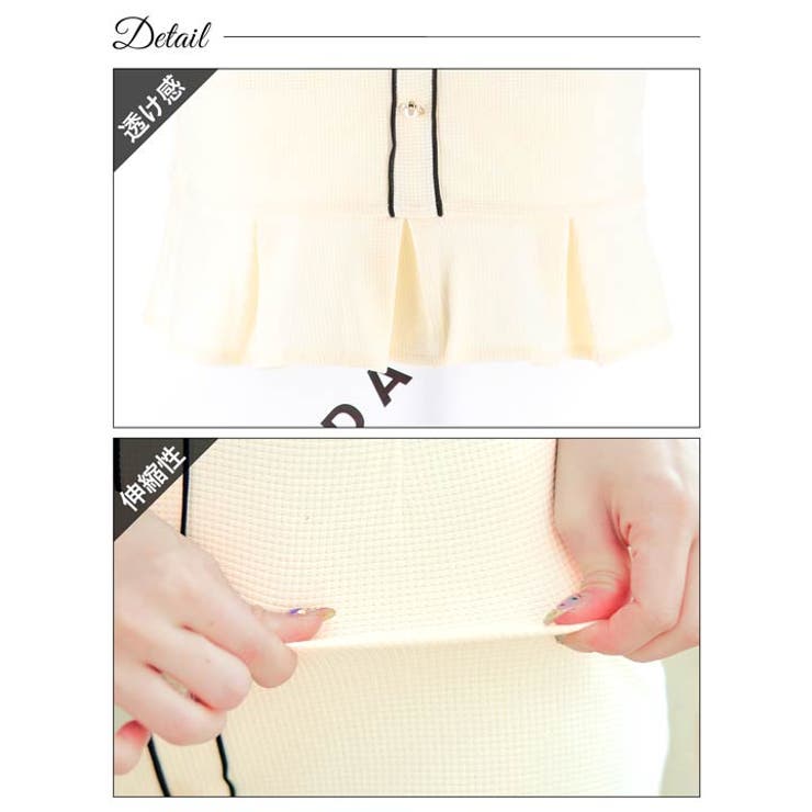 SALE!オフショルダーワンカラードレス/谷間魅せ/タイト/キャバ