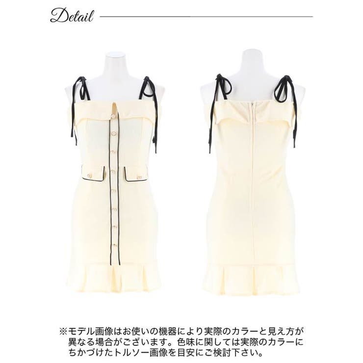 【12月スーパーSALE 15%OFF】 デイジーストア ドレス[品番：DY000028719]｜Dazzy キャバ スーツ・フォーマル・ドレス