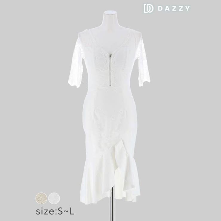 デイジーストア キャバ ドレス[品番：DY000028744]｜Dazzy（デイジー