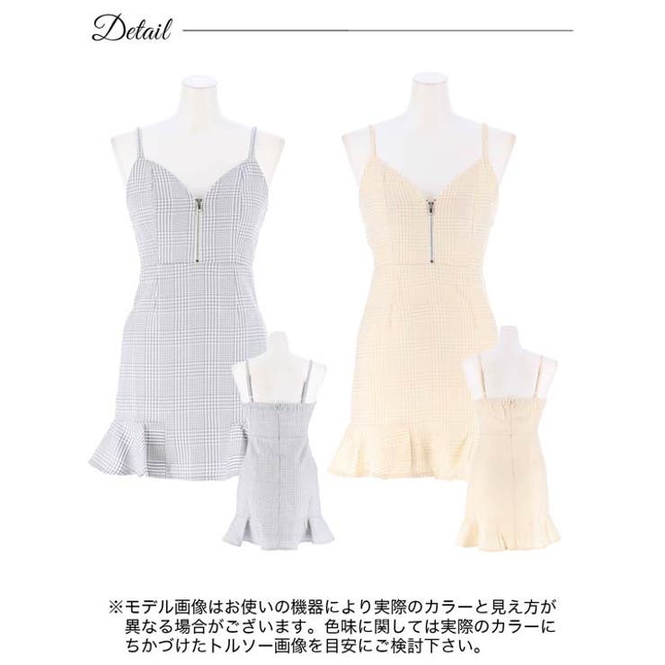 [サイズ2]dazzy store キャバ ドレス キャバ ドレス シンプル[品番：DY000016805]｜Dazzy（デイジー