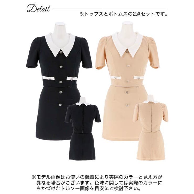 楽天市場】Dazzy デイジーストア キャバドレス レースアップ