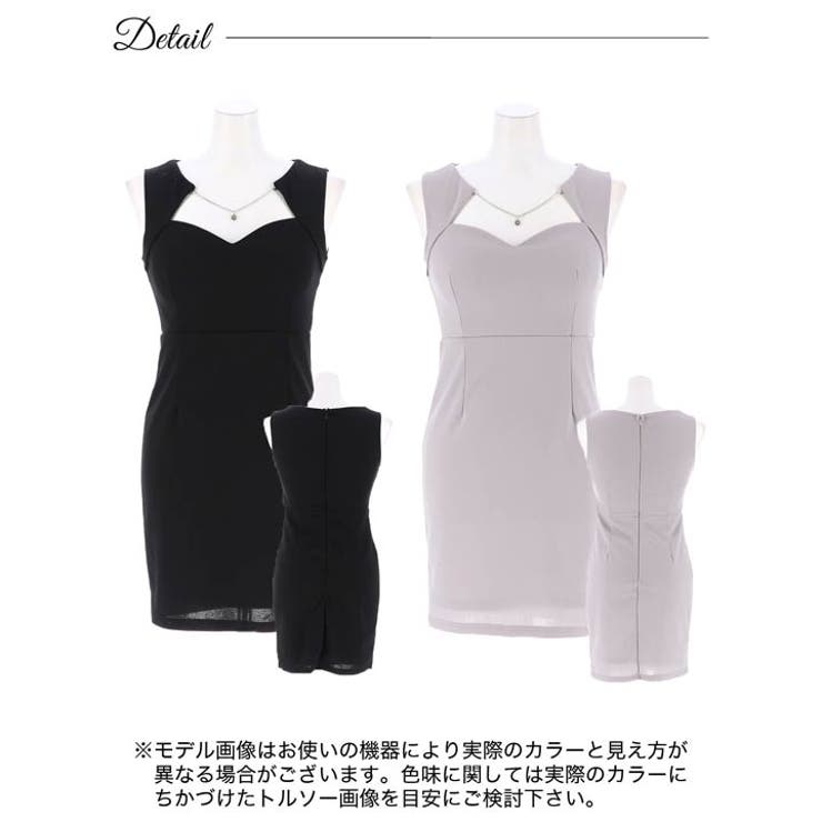キャバドレス ワンカラー シルバー[品番：DY000028943]｜Dazzy