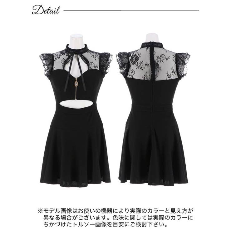 デイジーストア キャバドレスネックリボン フロントジップ[品番