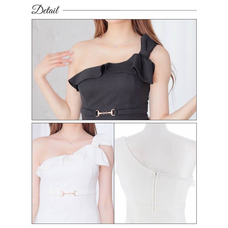 【公式完売商品】ワンショルダーフリルドレス　キャバドレス IRMA/イルマ】セクシー ワンショルダー 刺繍 フラワービジュー