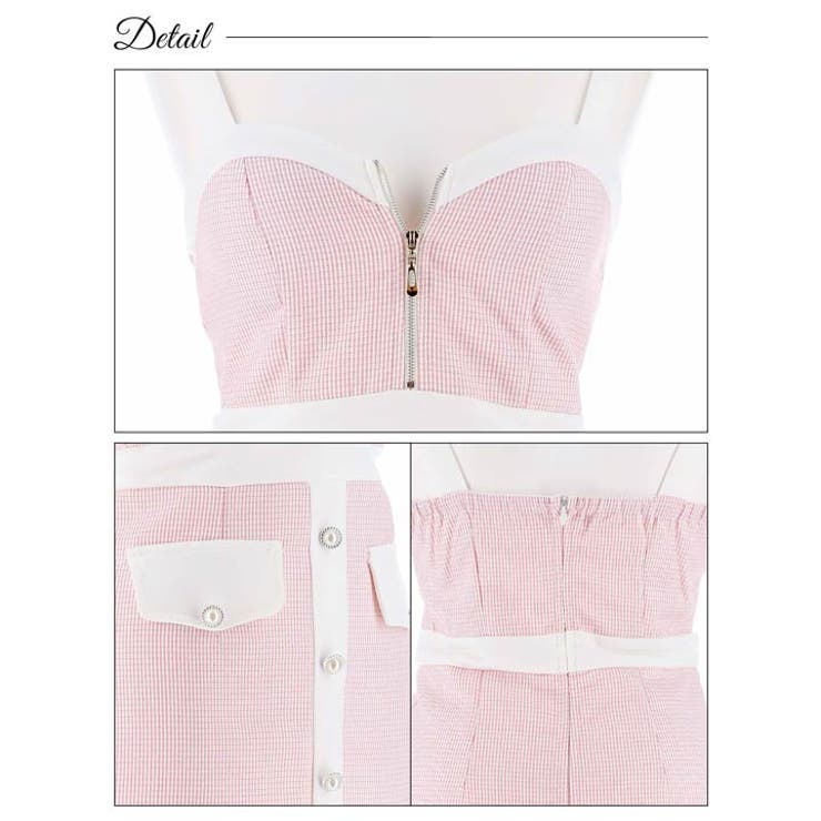 キャバドレス フロントジップ ラインパールビジュー | Dazzy | 詳細画像10 