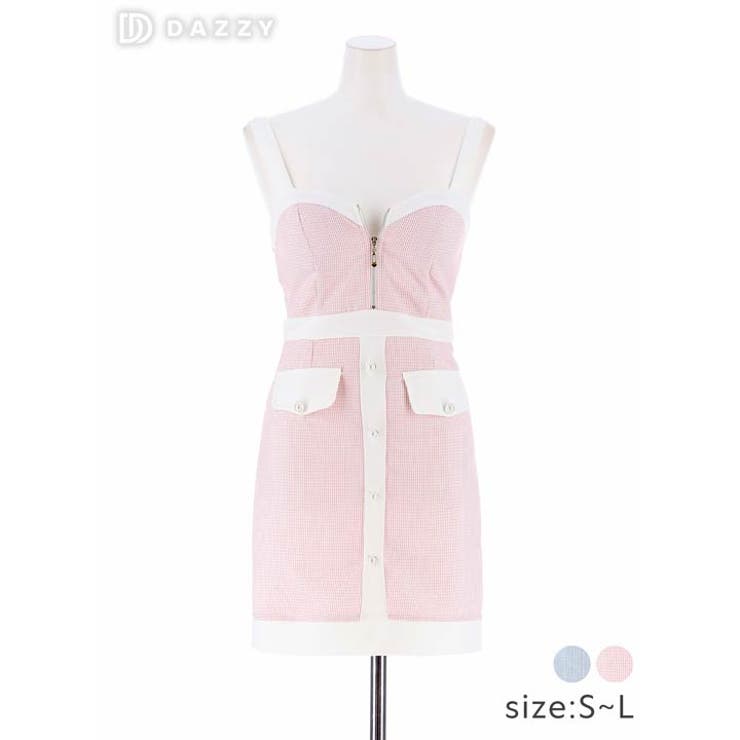 キャバドレス フロントジップ ラインパールビジュー | Dazzy | 詳細画像8 