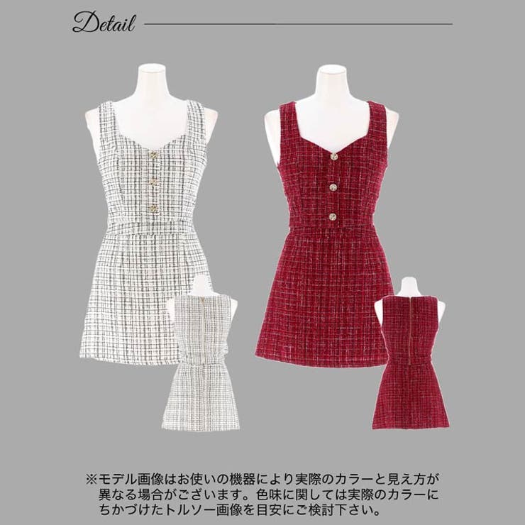 デイジーストア キャバドレス 明日花キララ着用[品番：DY000029005]｜Dazzy （デイジー）のレディースファッション通販｜SHOPLIST（ショップリスト）