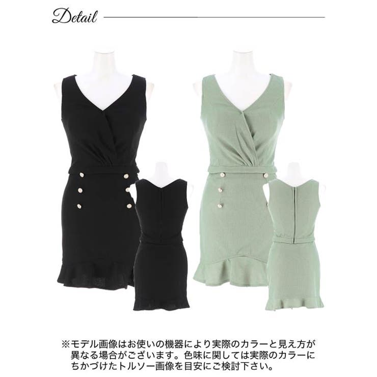 デイジーストア キャバドレス カシュクール | Dazzy | 詳細画像9 