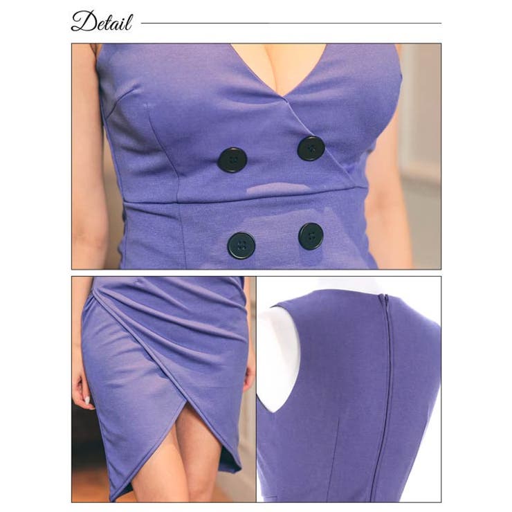 キャバドレスVネック ノースリーブ ダブルボタン | Dazzy | 詳細画像10 