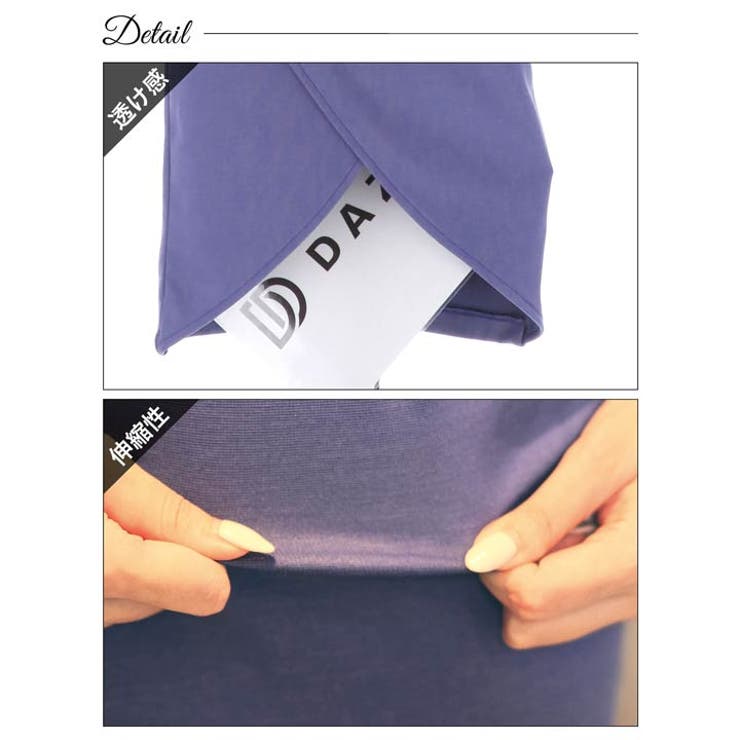 キャバドレスVネック ノースリーブ ダブルボタン | Dazzy | 詳細画像11 