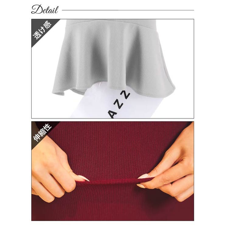 キャバドレス ノースリーブ シアーレース | Dazzy | 詳細画像11