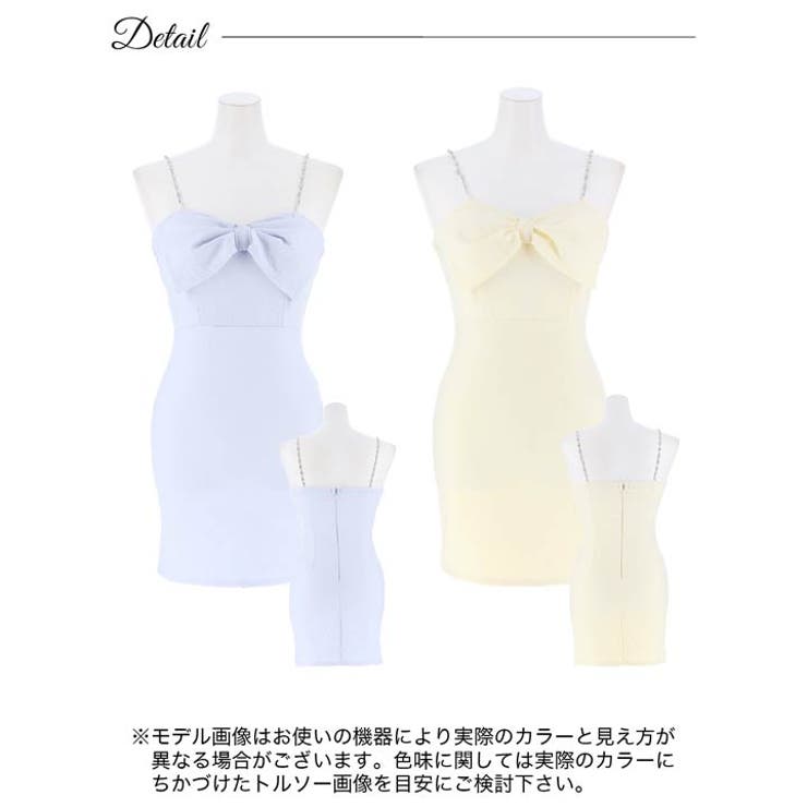 キャバドレス パステルフラワーリボン ビジューキャミソール | Dazzy | 詳細画像9 