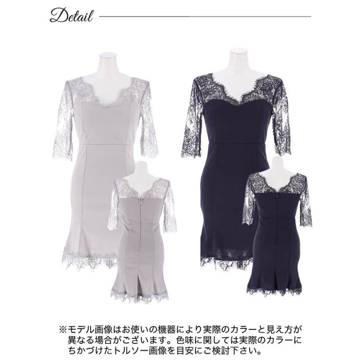 dazzy store キャバドレス　Sサイズ Lキャバスーツ|キャバドレス激安通販はdazzystore(デイジー