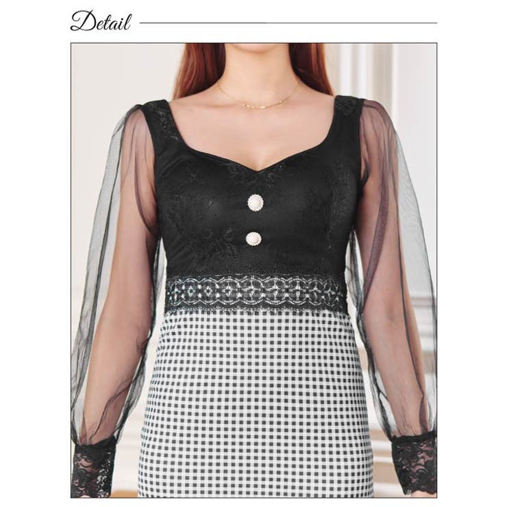 キャバドレスギンガムチェックレース パールボタン チュール長袖 | Dazzy | 詳細画像10 