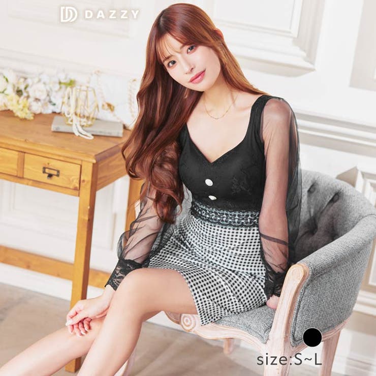 キャバドレスギンガムチェックレース パールボタン チュール長袖 | Dazzy | 詳細画像5 