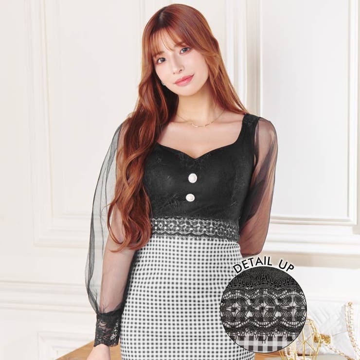 キャバドレスギンガムチェックレース パールボタン チュール長袖 | Dazzy | 詳細画像6 