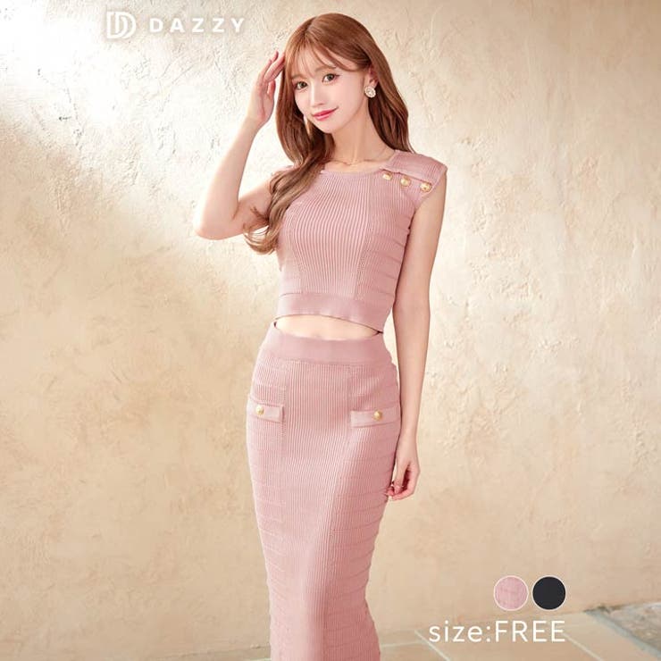 ワンピース レディース ワンカラー | Dazzy | 詳細画像1 