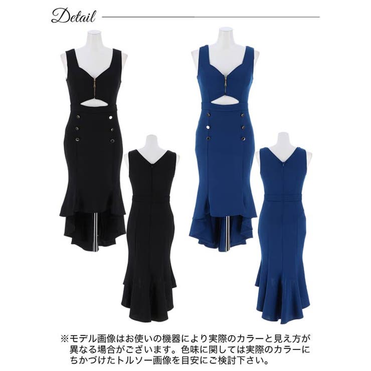 キャバドレスフロントジップウエストカットボダンノースリーブマーメイド膝丈ドレスキ…[品番：DY000029223]｜Dazzy（デイジー ）のレディースファッション通販｜SHOPLIST（ショップリスト）