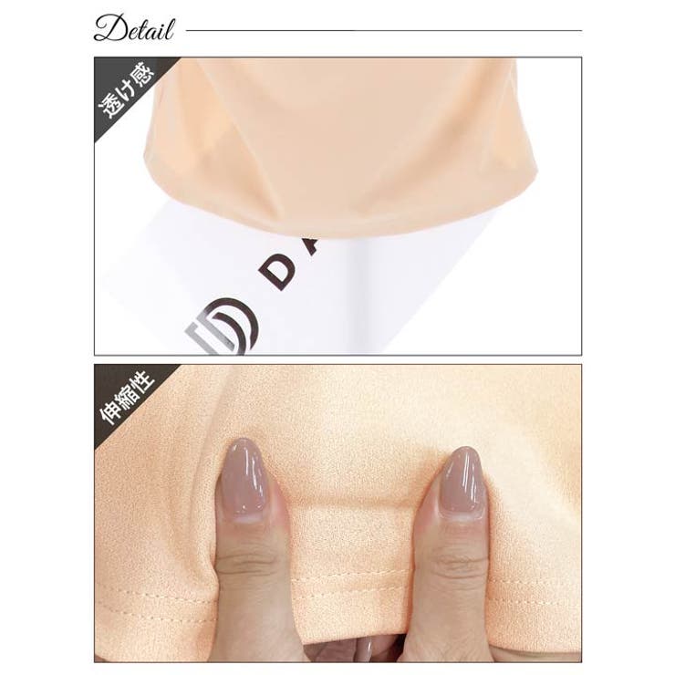 【関税込】DVF ★美シルエット★完売必須 キャシードレス 高級キャバドレス通販サイト Angel R エンジェルアール キャバ