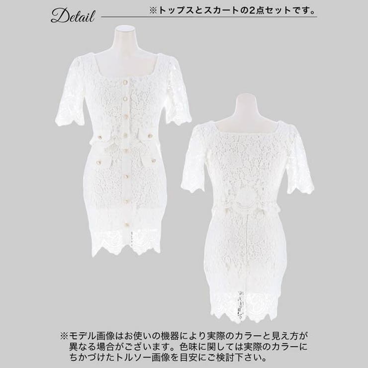 デイジーストア キャバドレス[品番：DY000029364]｜Dazzy