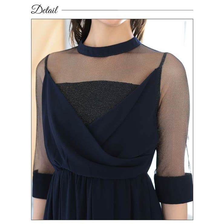 ドレス 結婚式 パーティードレスカッシュクール デザインドレス | Dazzy | 詳細画像10 