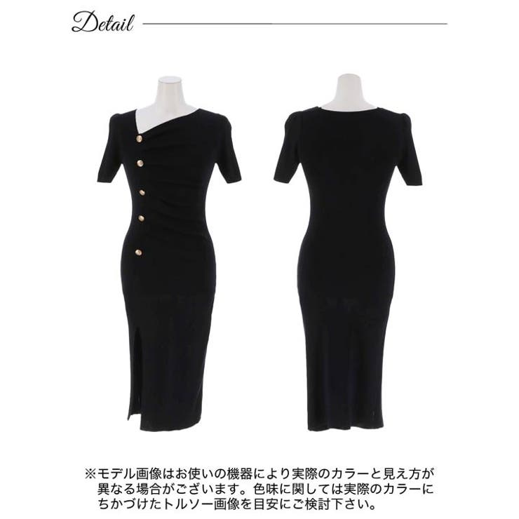 ワンピースアシメネックボタン スリット ニット ワンピース | Dazzy | 詳細画像8 