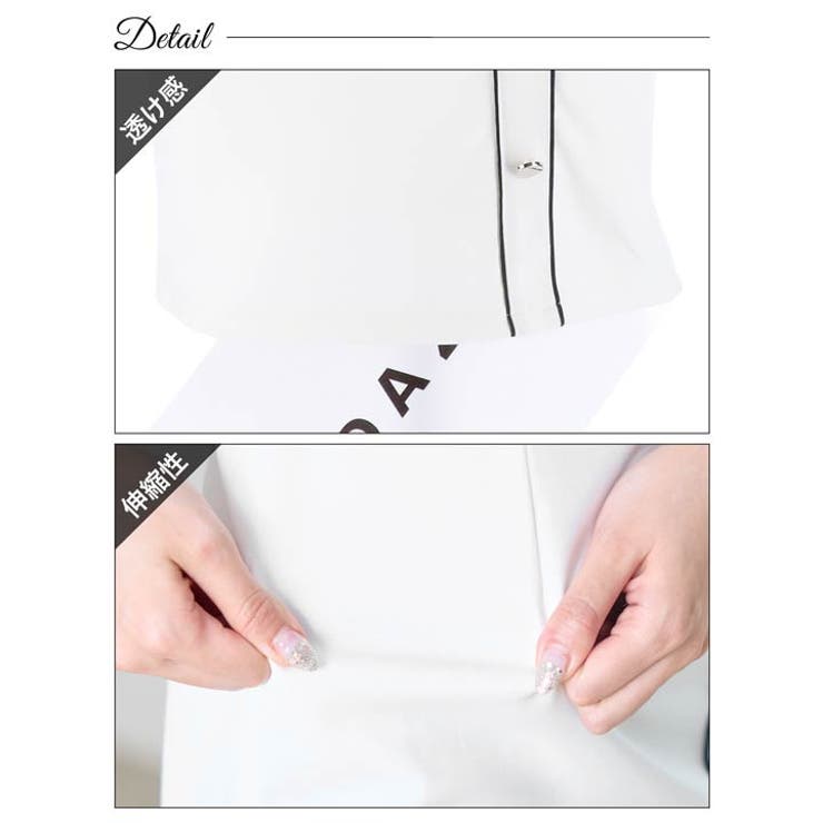 キャバドレス パイピングライン ボタン | Dazzy | 詳細画像11 