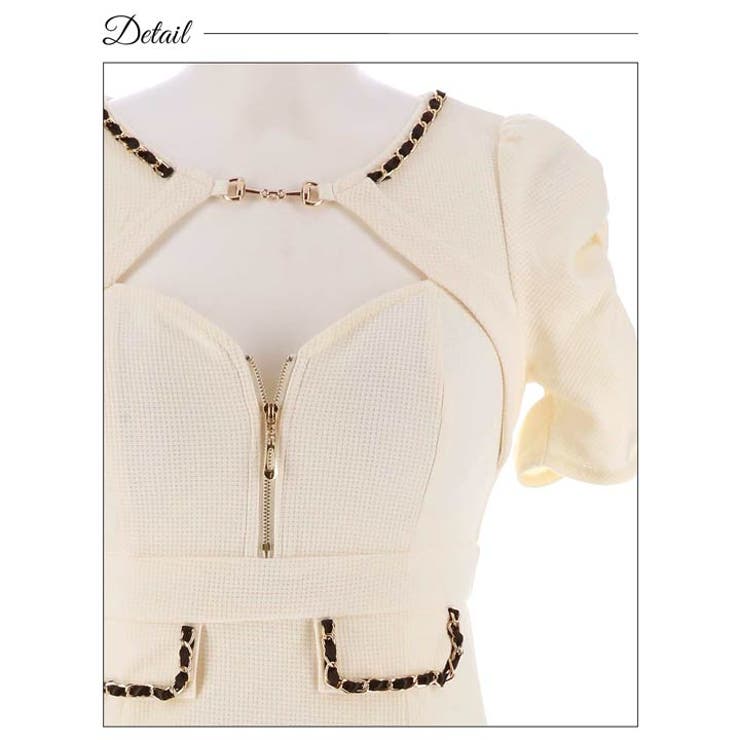 キャバドレス フロントジップ バックル | Dazzy | 詳細画像10 