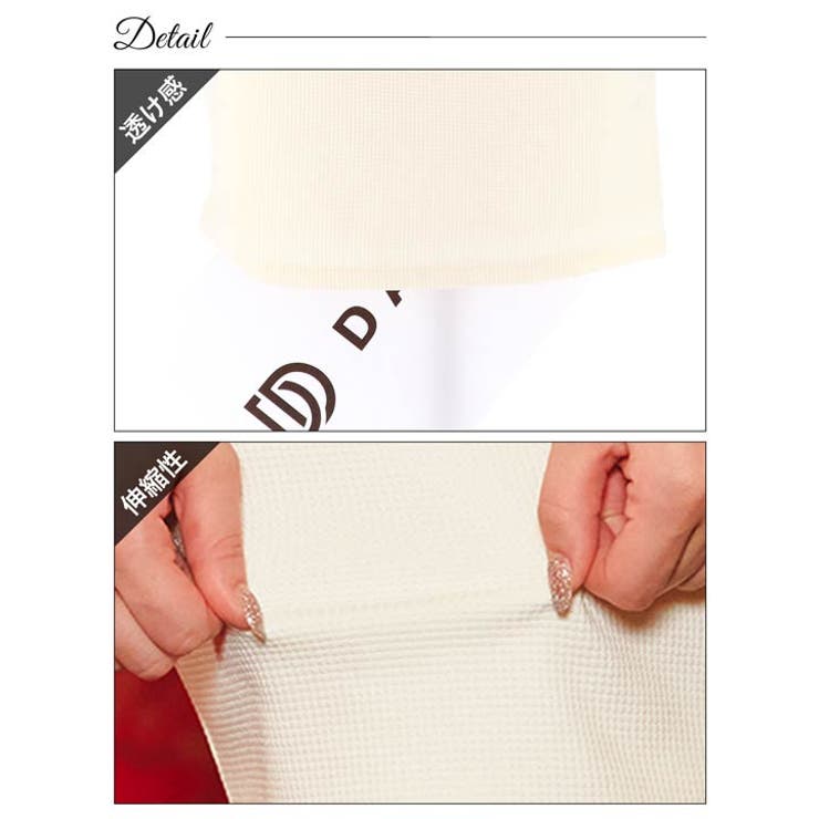 キャバドレス フロントジップ バックル | Dazzy | 詳細画像11 