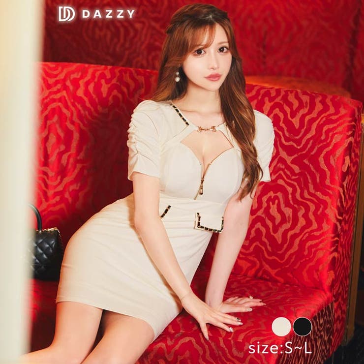 キャバドレス フロントジップ バックル | Dazzy | 詳細画像2 
