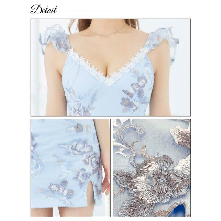 パステルローズ Vネック ベルト付き | Dazzy | 詳細画像10 