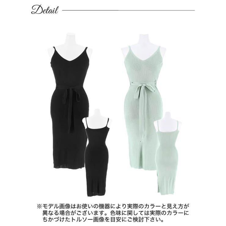 dazzy store - パーティ　コスプレ　ワンピース デイジーストア ワンピースリボンベルト キャミソール[品番