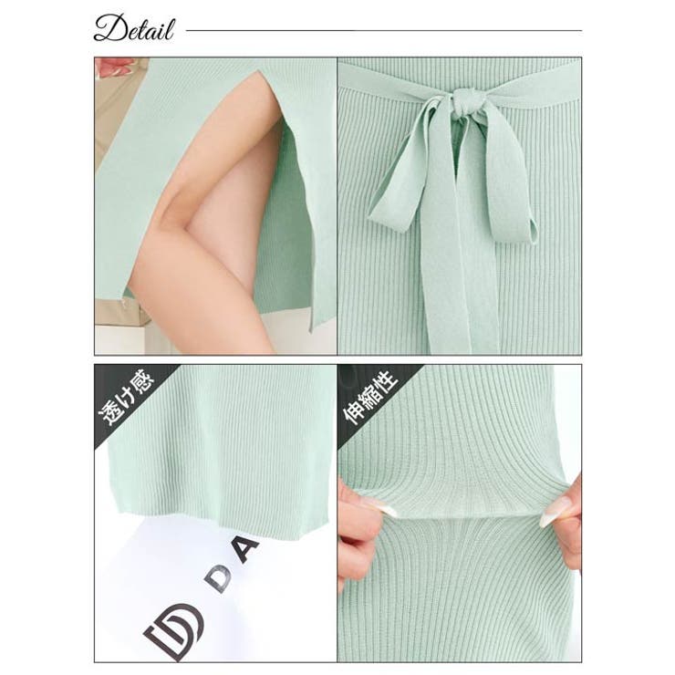 dazzy store - パーティ　コスプレ　ワンピース デイジーストア ワンピースリボンベルト キャミソール[品番