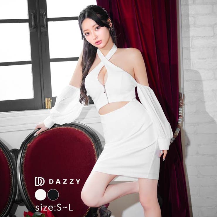 キャバドレス クロスホルター カットアウト [品番：DY000029640]｜Dazzy（デイジー）のレディースファッション通販｜SHOPLIST（ショップリスト）