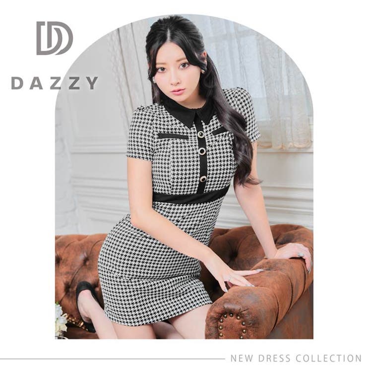 キャバドレス千鳥柄 フロントライン襟付き タイト ミニドレスキャバ ドレス [品番：DY000029641]｜Dazzy（デイジー）のレディースファッション通販｜SHOPLIST（ショップリスト）