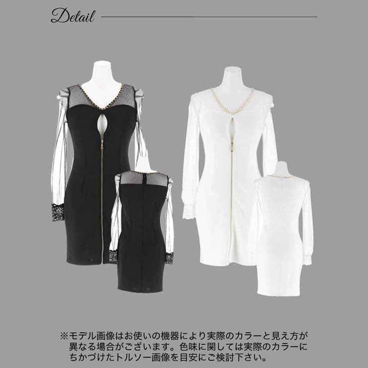 キャバ ドレス 襟付き[品番：DY000028736]｜Dazzy（デイジー）の