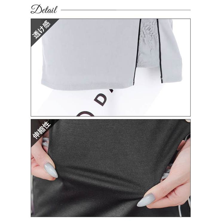 デイジーストア キャバドレスフロントジップ ワンショルダー | Dazzy | 詳細画像11 