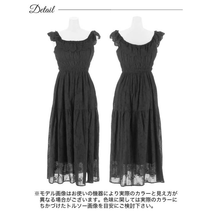 キャバドレスオフショルダー パンチングレース ワンピースキャバ ドレス | Dazzy | 詳細画像10 