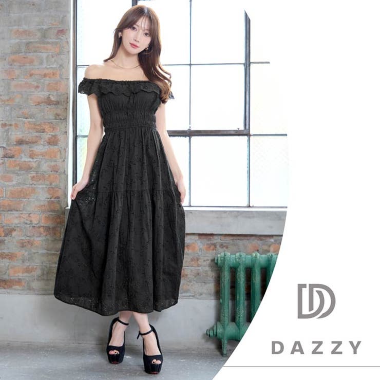 キャバドレスオフショルダー パンチングレース ワンピースキャバ ドレス | Dazzy | 詳細画像12 