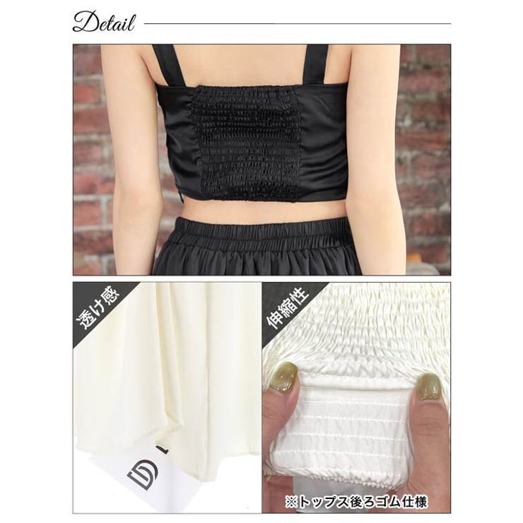 キャバドレススクエアネック ノースリーブ フレアスカート | Dazzy | 詳細画像11 