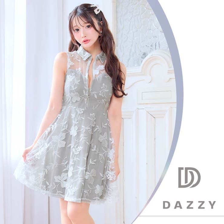 キャバドレス ストレッチ デニム ジップ デザイン タイト セットアップ[品番：DY000028921]｜Dazzy （デイジー）のレディースファッション通販｜SHOPLIST（ショップリスト）