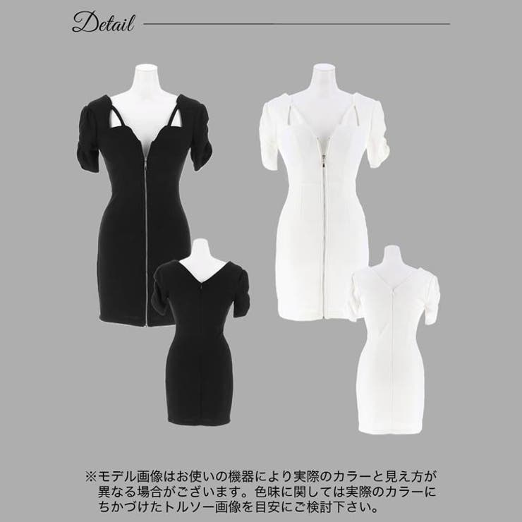 デイジーストア キャバドレススクエアコード フロントジップ | Dazzy | 詳細画像9 