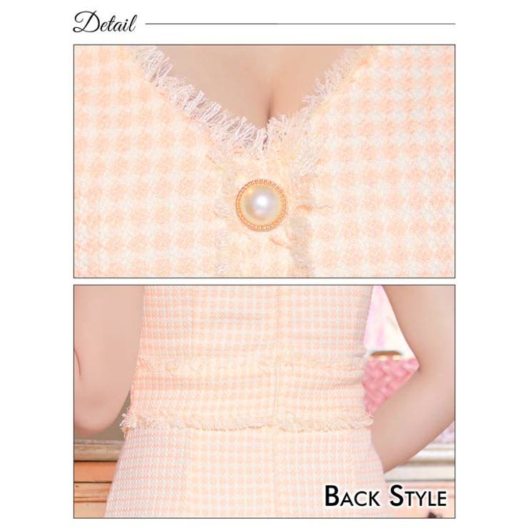 デイジーストア キャバドレスパステルツイード フリンジライン | Dazzy | 詳細画像10 