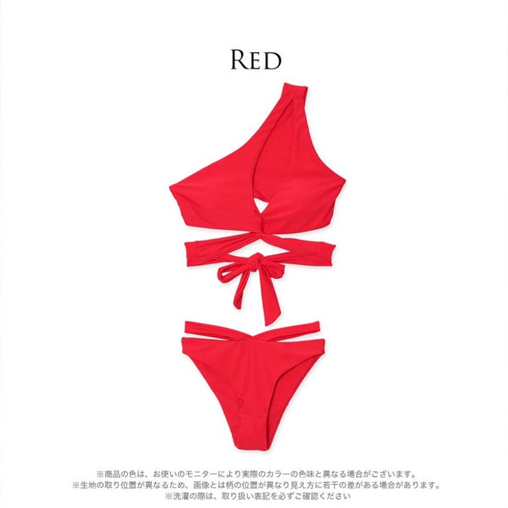 Amazon.co.jp: Speedo(スピード) フィットネス水着 レディース