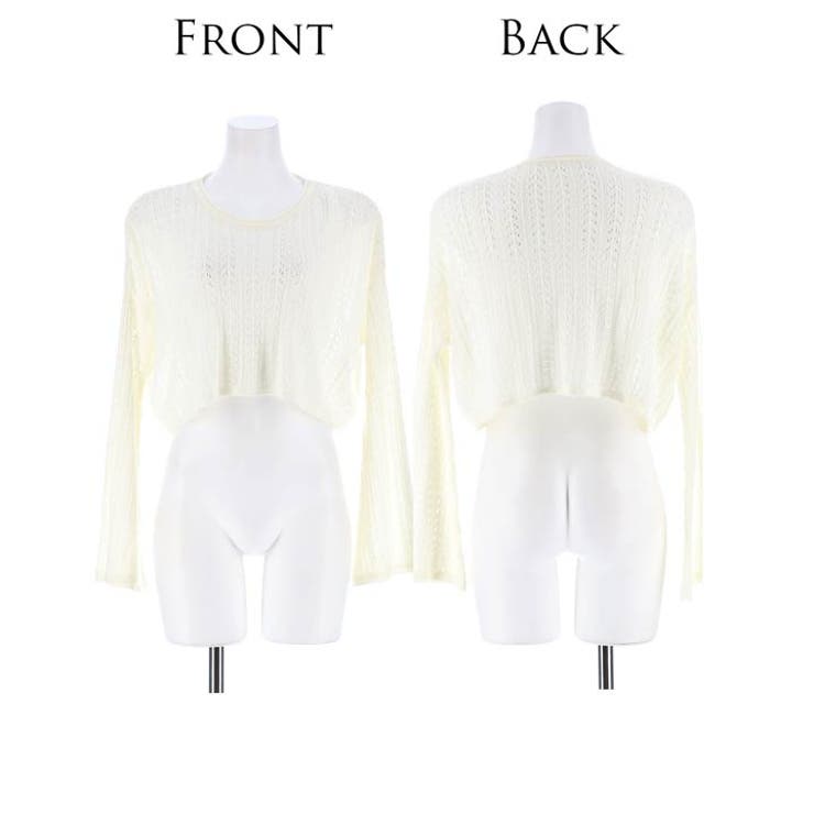 水着 レディース クロシェ編み | Dazzy | 詳細画像7 