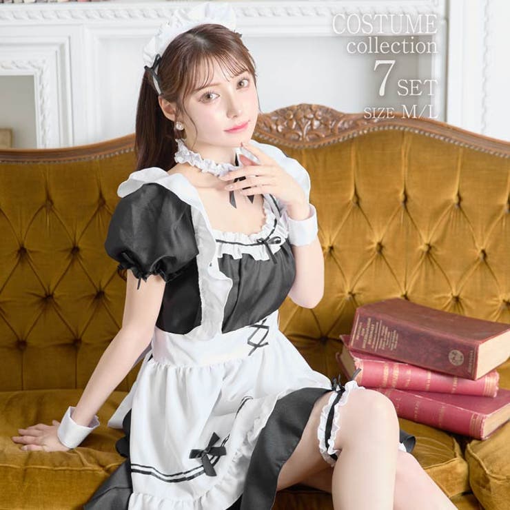 ハロウィン メイド服 コスプレ[品番：DY000029765]｜Dazzy
